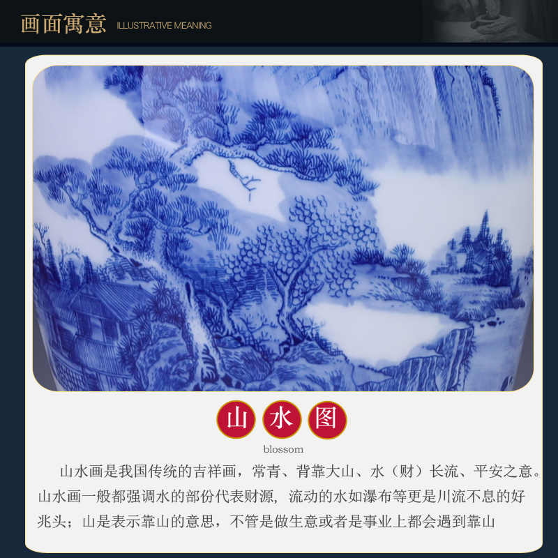 Jingdezhen ceramics landscape of blue and white porcelain vase furnishing articles sitting room large flower arrangement home decoration ceramics handicraft