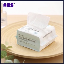  ABS love each other pure cotton face towel Disposable wet and dry travel face towel Portable cotton soft towel makeup remover face towel