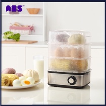  ABS love each other electric lunch box three-layer heating lunch box multi-function insulation cooker Household egg steamer