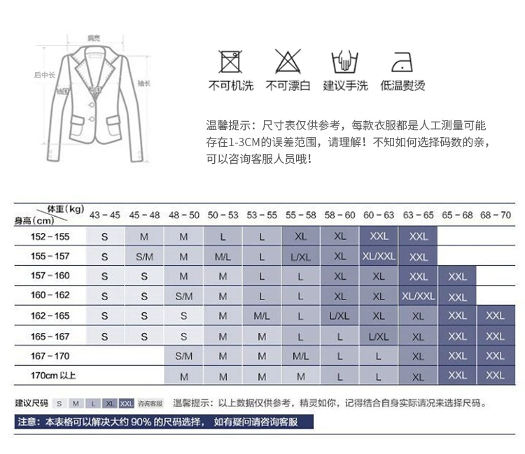 2022 mùa xuân mới thanh lịch nữ mỏng phù hợp thời trang mỏng màu xanh lá cây bộ ba phần tư tay áo khoác vải lanh lụa - Business Suit