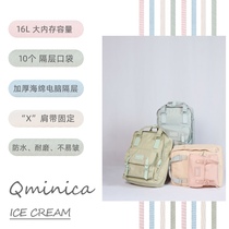 Qminica backpack 16L large capacity waterproof short trip storage bag Japanese school bag Computer layer backpack