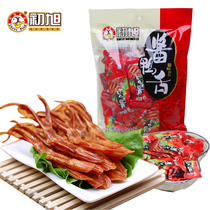 Wenzhou specialty snacks sauce duck tongue authentic Chuxu duck tongue casual clothing 480 grams original spicy spicy snacks group purchase