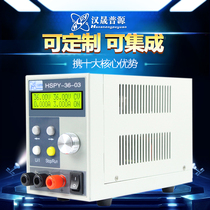 Programmable adjustable DC power supply 120V200V300V400V1A Regulated and steady current power supply 36V3A 30V5A