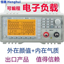 Programmable electronic load MEL8511 electronic load tester battery capacity test short circuit function