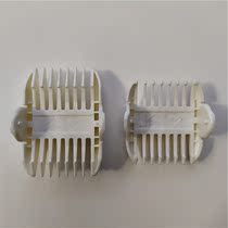 Trapeze hair clipper 3018 3188 3038 Accessories Caliper positioning comb Original limiter