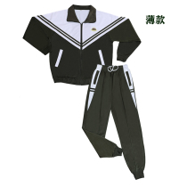Donghua Middle School Junior High School Summer Sports School Uniform Long and Short Sleeve Shirt Blue Pants Primary School Uniform