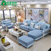 European-style fabric sofa combination Living room small apartment corner furniture set combination Light luxury whole house jane Obu sofa