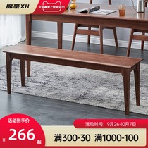 Xi Haoxi wooden stool home long bench simple modern table stool long bench high stool economic bench stool