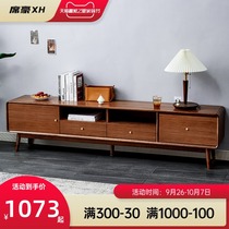 Xi Hao full solid wood TV cabinet modern simple TV cabinet small apartment coffee table combination living room super narrow Nordic Nordic