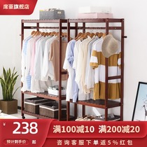 Hangers Floor-to-ceiling bedroom solid wood hangers Household hangers Creative coat rack Storage hangers Living room clothes rack