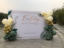 Shanghai wedding birthday party festivities set up-The babys birthday party event background placement set up