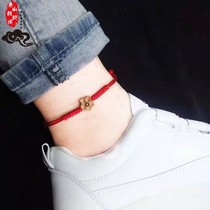 Year of the Tigers red rope Tai Sui rope knot peach wood plum blossom safety bracelet female male couple anklet