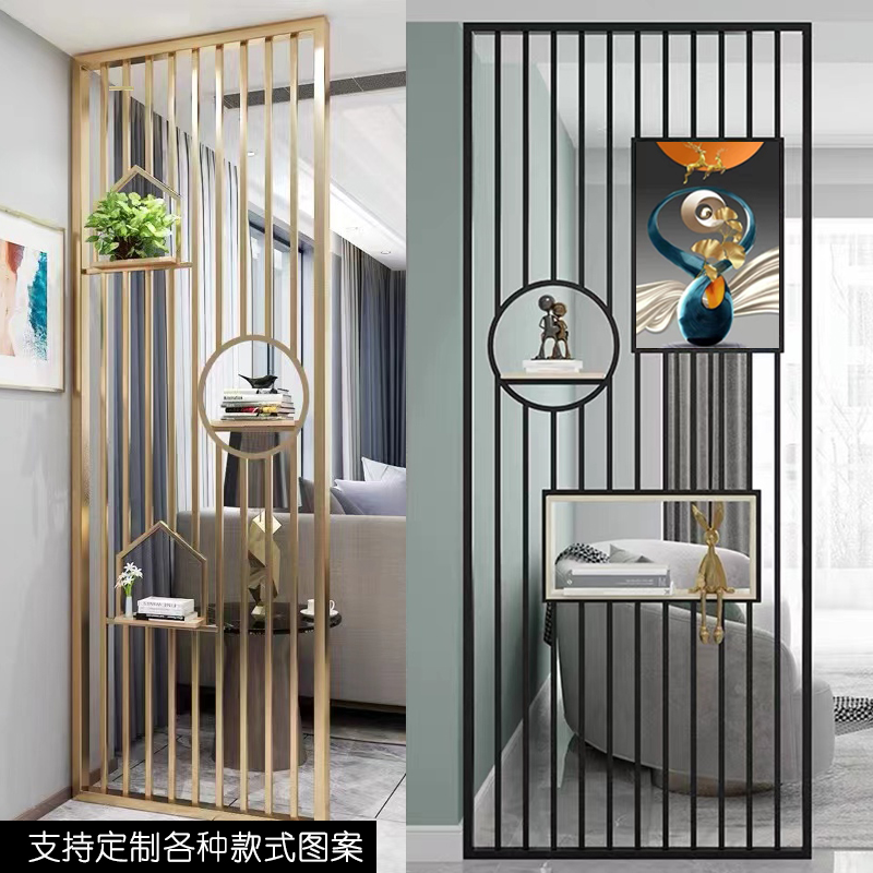 Living room entrance door screen porch partition simple modern double-sided iron grille Nordic light luxury screen office