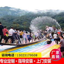 Factory direct sales Red bridge pendulum swing bridge large equipment safety protective pad Inflatable protective air cushion life-saving pad