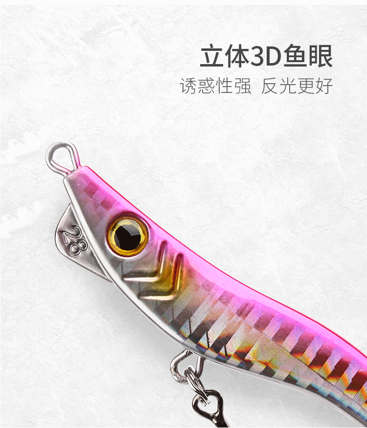 5 Colors Metal Jigging Spoon Fishing Lures Bass Walleye Perch Fresh Water Fishing Lure