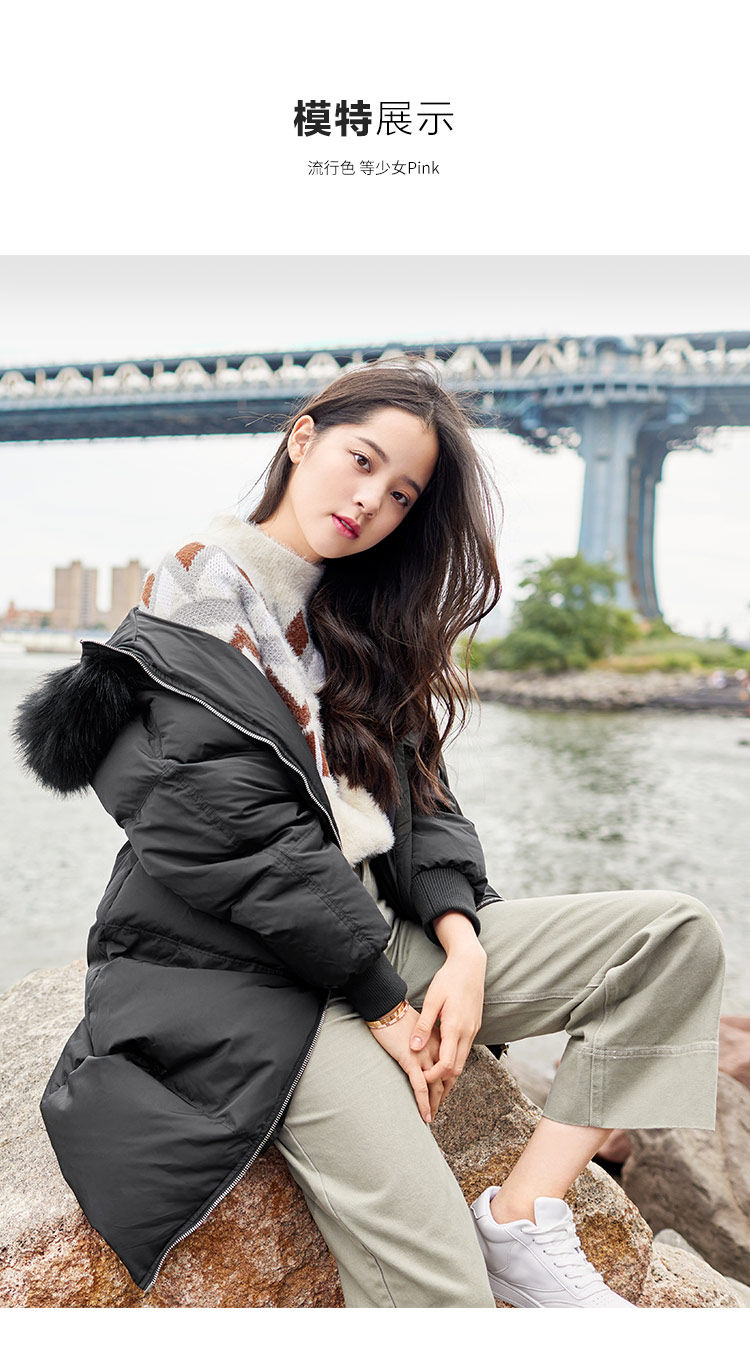 森马羽绒服女2018冬季新款连帽毛领外套中长款时尚潮流女生冬装