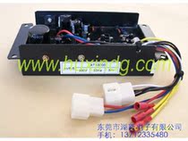 Gasoline generator IMC International Kubo ATH-3200 generator AVR voltage regulator voltage regulator