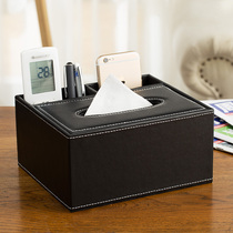 Living room household coffee table Multi-function tissue box paper pumping remote control storage box Creative simple cute home European style