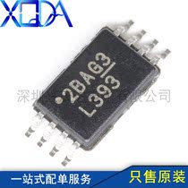 LM393PWR silk screen printing L393 chip dual differential voltage comparator chip imported original TSSOP-8