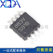 LM 5007MM NOPB printing S81B step-down switching regulator power management IC chip VSSOP-8
