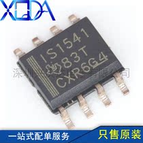ISO1541DR word printed IS1541 low power bi-directional I2C digital isolator SOP-8 only do original