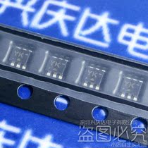 MCH6336-TL-H word printing YK 12V5A single P channel power MOSFET field effect transistor MCPH-6