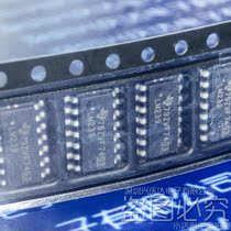 LM239DR SMD four-way differential comparator analog comparator amplifier IC chip SOP-14