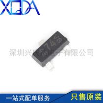 BAS70-04-E3-08 Print 74 70V200mA Dual Channel Small Signal Schottky Diode SOT-23