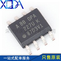 OPA227UA 2K5 chip high precision low noise operational amplifier op amp chip IC SOP amp chip IC SOP-8