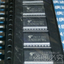 ULN2803AFWG NPN Darlington Transistor Array Driver General Linear IC Chip SOP-18