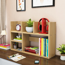 Small bookshelf on computer desk desktop bookcase student simple storage rack small office childrens storage rack