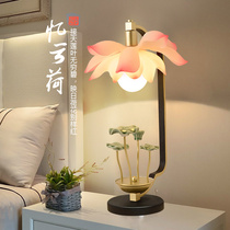 Creative Personality New Chinese Lotus Table Lamp Home Plug-in Type Bedroom Bed Head Cabinet Light Zen decoration sweet table lamp