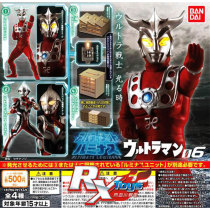 Japan Bandai Gacha Gacha toy Ultraman glowing Gacha 06 Leonexus factory building