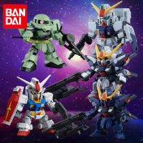 Japan Wandai Gundam assembled model toy Q version BB warrior SD SDCS Yuanzu dare to reach green slag ancient