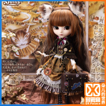 Japan Pullip Pulp Puppet Puppet Doll Collection Toys 1 6 to see Dayan cats Lima sauce P-318