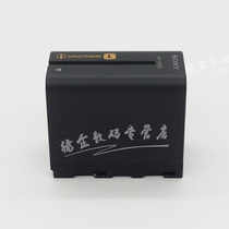 Sony NP-F970 Original battery Z150 NX3 NX5 NX100 NX200 MC2500 1500 Z100