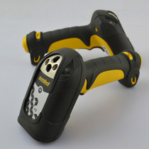 Motorola Motorola news Bao DS3508SR two-dimensional scanning gun industrial grade scanner is resistant to fall