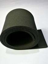 1 5 m pusher wiper rubber strip scraper strip high-elastic EVA rubber strip Wilchen pusher rubber strip