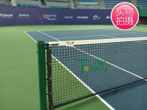 Topwin professional tournament tennis net tennis tennis net 12 8 m net Center net training Net