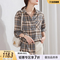 Sofisel 2021 spring new retro plaid top womens long-sleeved shirt womens design sense niche shirt