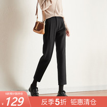 Sofisel casual wool pants womens autumn and winter nine points 2020 new fashion Harlan pants women loose thin thickened