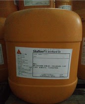 Sika concrete sealing curing agent sodium-based hardener