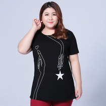 In the summer of 2020 Han edition of fat - yard cotton short sleeve T - shirt in long - range loose and fat - coat plus a large womans coat