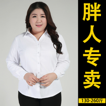 Large code long sleeve twill shirt female worker to make up fat mm plus fattening up professional shirt lady blouse 200 catty
