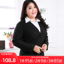 Fat MM weight and increase professional womens dress coat 200 pounds of small suit coat fat sister working suit woman
