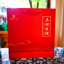 Three rivers Tongle rice wine gift box bottled 4 bottles of three rivers rice wine sweet glutinous rice wine ancient town special to give a gift