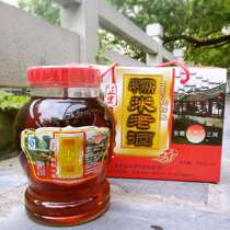 Anhui Sanhe Ancient Town Special Natural Music Three Rivers Rice Wine Rice Wine Sweet Glutinous Rice Old Wine New Products Promotion 3 Catties X2 Tan