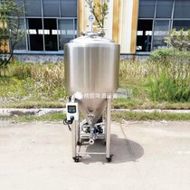 Stainless Steel 65 Litres Bulgarian Pressure Insulation Refrigeration Beer Fermenter Preservation Bar Hotel Home Brewery Equipment