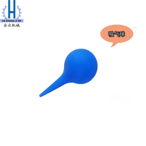 Clean ear ball blower large drainage ball ball strong water suction ball vacuum cleaner with rainbow straw