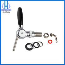 Silver spherical beer tap beer accessories wine wall column accessories craft barrel decompression